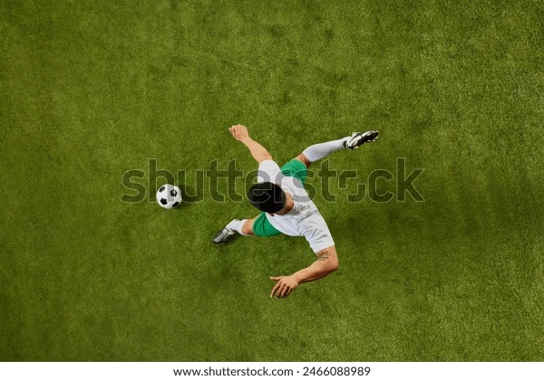 德甲最新积分战报 勒沃库森主场惨败跌出前三