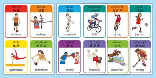 提前一轮降入中甲，长春亚泰18岁门将安智诚：像一场梦