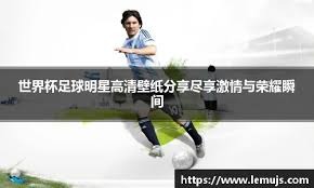 pbp时代走步最多球员top10：现役字母詹姆斯在列 KG领先第二125次