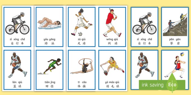 今天是北京时间2025年12月05日星期五,欢迎收看早报！