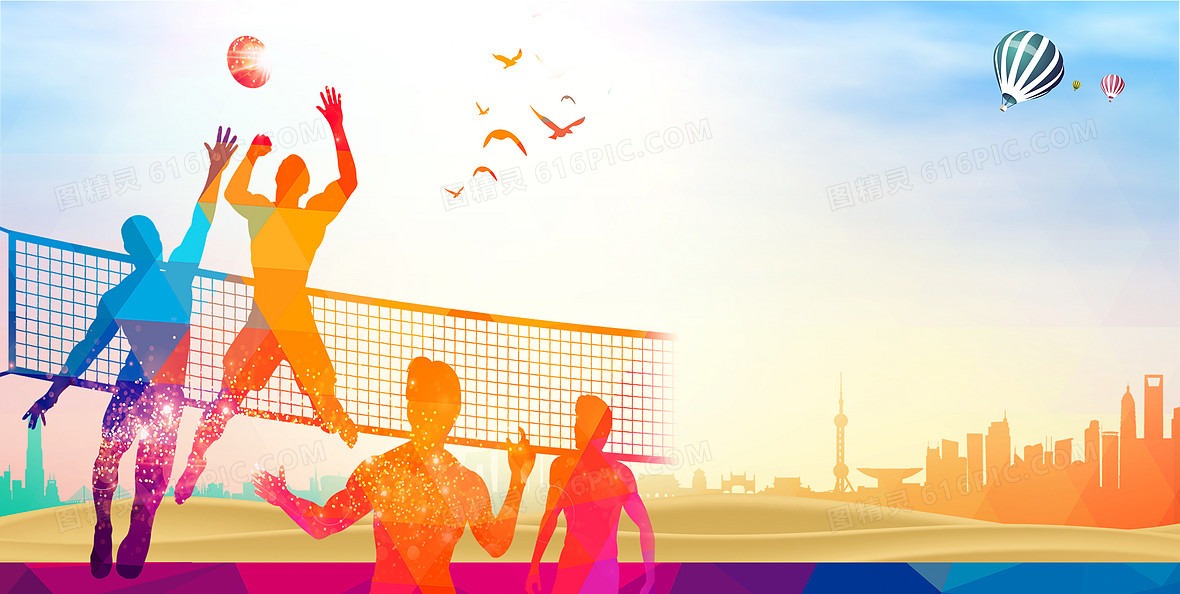 拜仁因球迷燃放烟火被罚，欧冠主场部分看台关闭