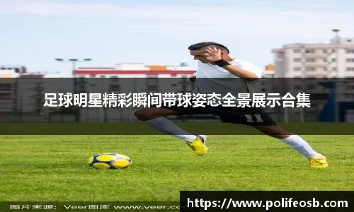 顶薪梦想破灭！特雷杨迎来3年12亿续约方案，赶紧下决心签约吧