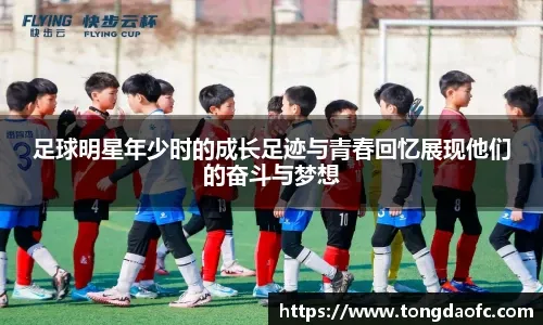 卡梅隆出席海南电影节大师班，以纳威族仪式开场