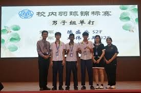 东契奇34+7詹姆斯24分 湖人大胜国王终结三连败