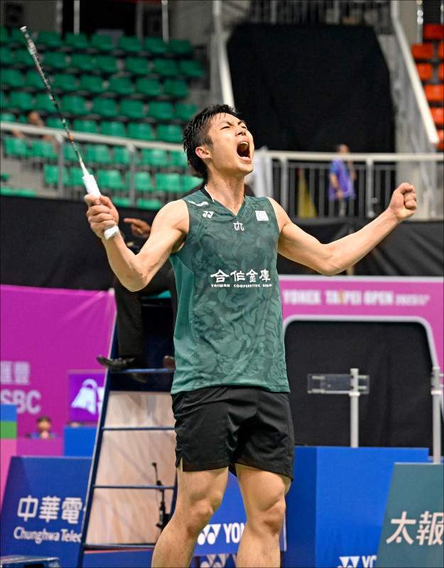 取得成功 取得成功