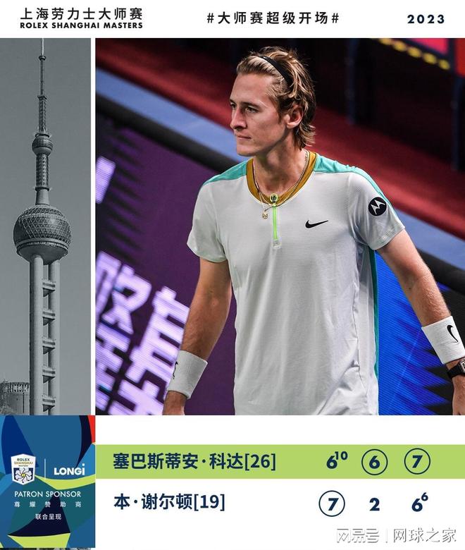 家庭精神与 家庭精神与