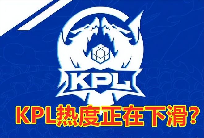 强队轮换过