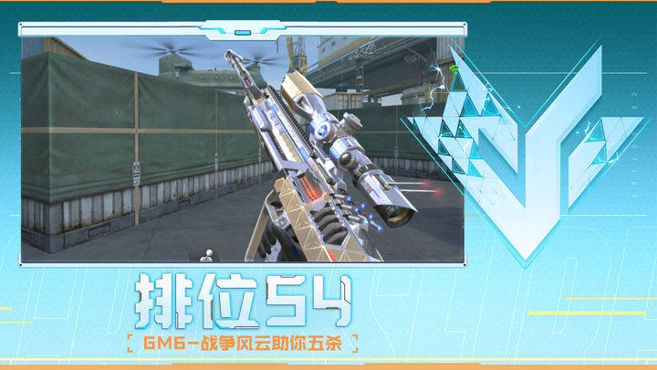 个人黄金角