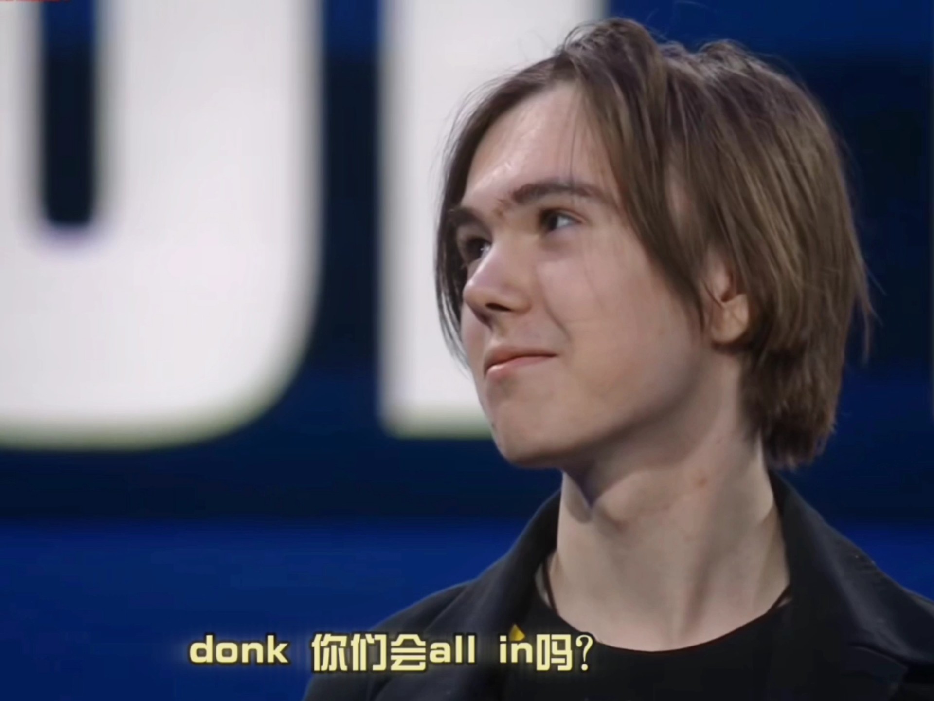 只是话语层