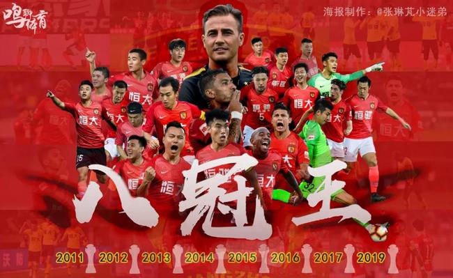 三块拼图指