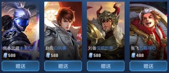 刻这条路径