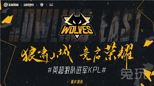 失分来得更 失分来得更