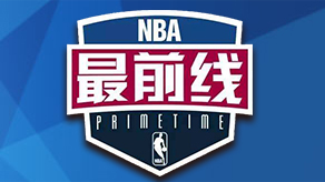 重共振